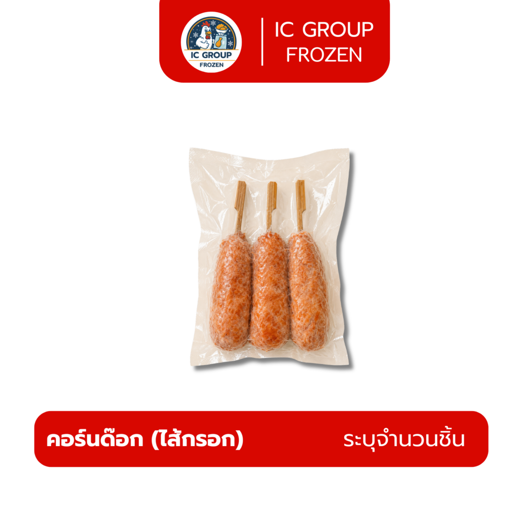 คอร์นด๊อก