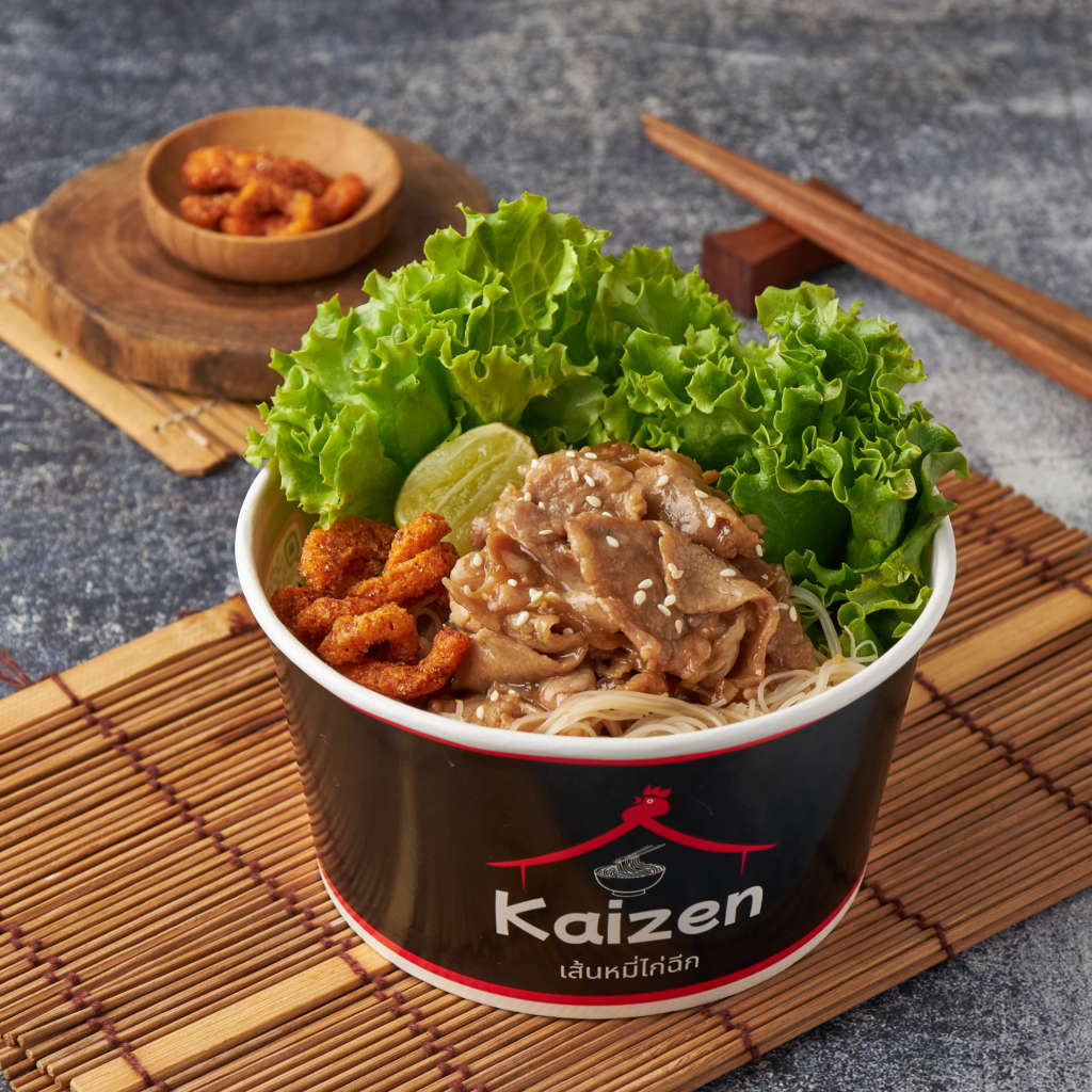 เส้นหมี่หมูสันคอผัดซอสเกาหลี