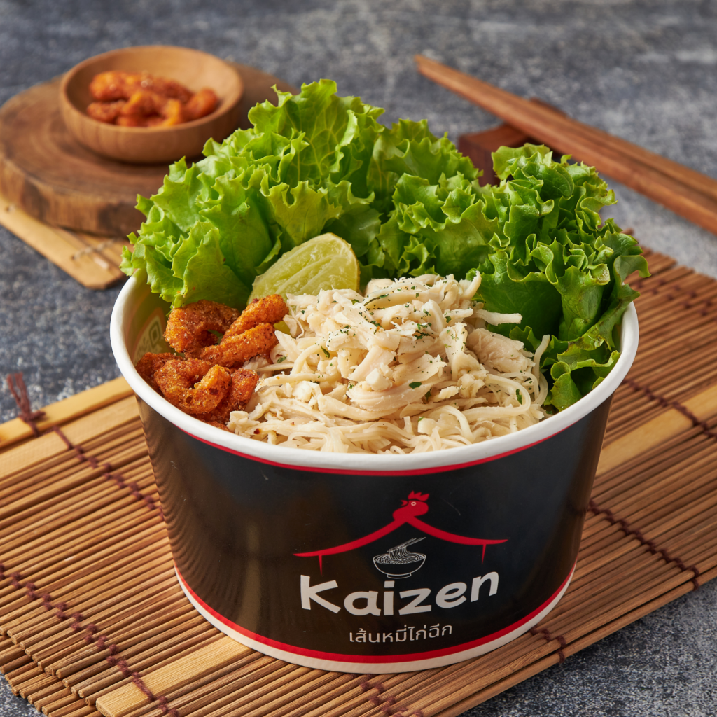 เส้นหมี่ไก่ฉีก (Kaizen)