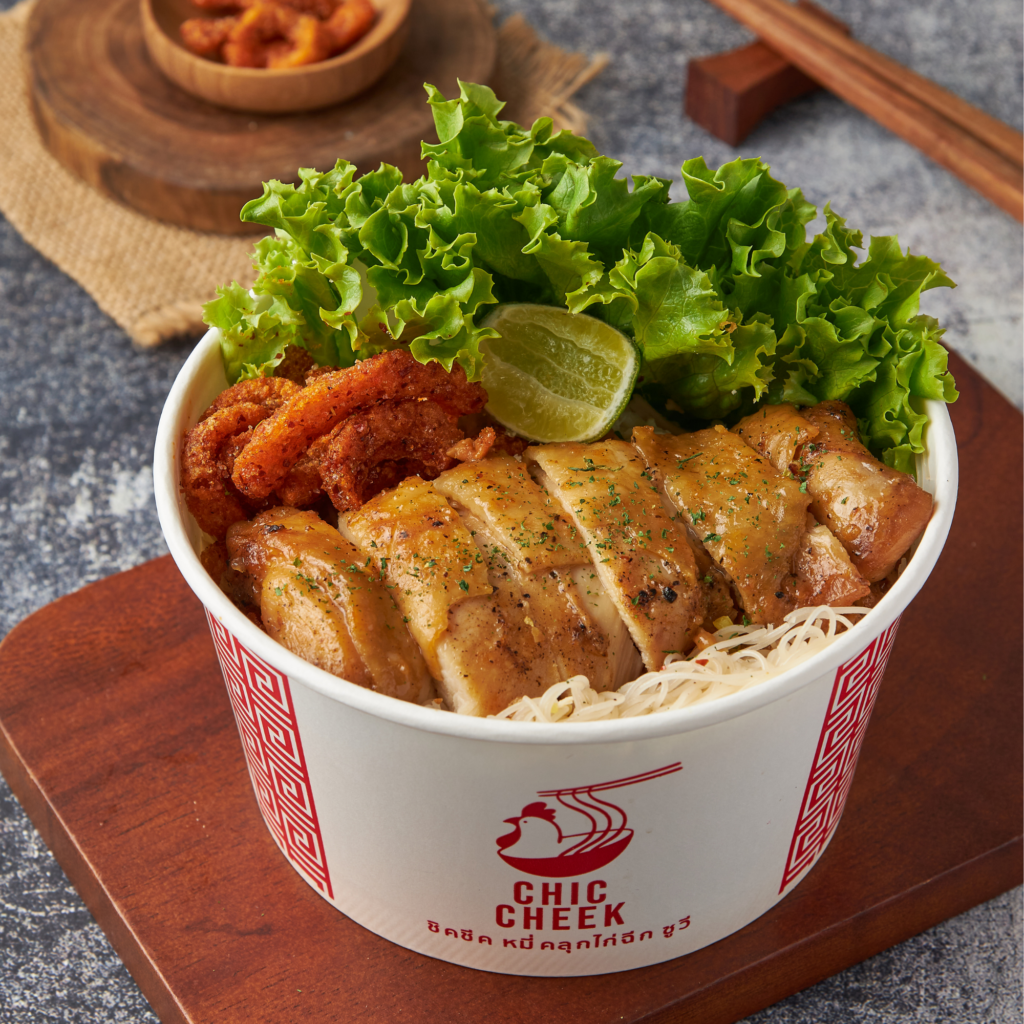 เส้นหมี่ไก่อบ